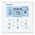 climatiseur-console-mural-split-panasonic-professionnel-kit-z71-ykea-r32-wifi-3