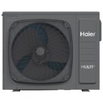 haier-3u55s2wr1fa-an200s2st1fa-multi-split-ecs-chauffage-efficace-2