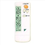 telecommande-infrarouge-daikin-brc7f530w